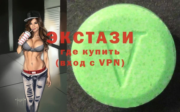 мефедрон VHQ Баксан