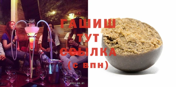 mix Балахна